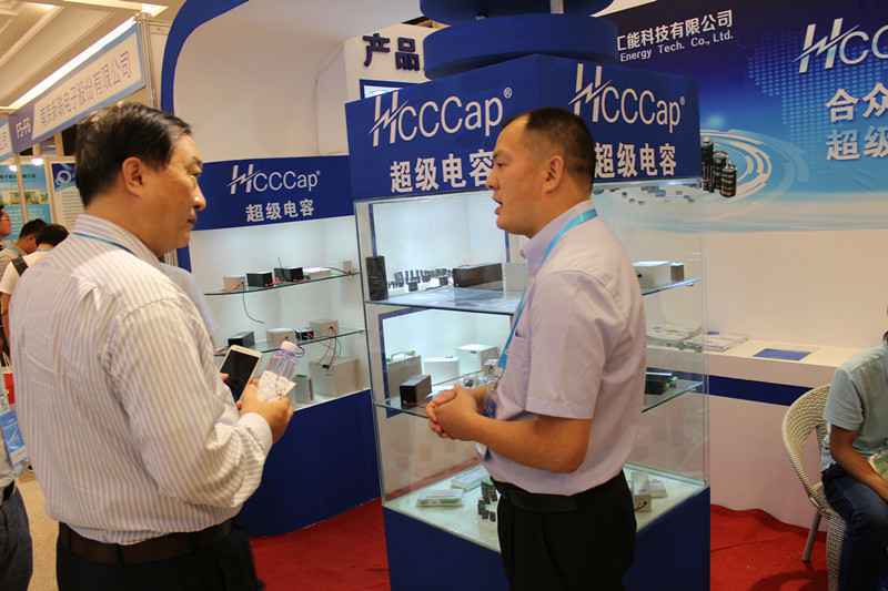 千亿球友会网站登录入口-球友会(中国)亮相第七届配电自动化技术应用论坛——凝聚共识，谱写新篇章